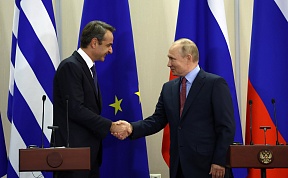 Совместная пресс-конференция Президента Российской Федерации В.В.Путина с Премьер-министром Греческой Республики К.Мицотакисом