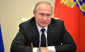 Поздравление по случаю Дня независимости Греции