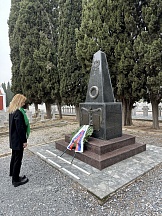 О мероприятии в Салониках, посвященном Дню защитника Отечества О мероприятии в Салониках, посвященном Дню защитника Отечества