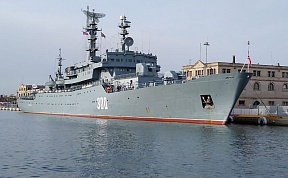 О деловом заходе учебного корабля «Смольный» в порт г. Салоники О деловом заходе учебного корабля «Смольный» в порт г. Салоники