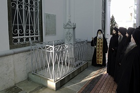 День дипломатического работника