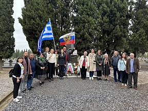 О мероприятии в Салониках, посвященном Дню Победы