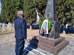 О мероприятии в Салониках, посвященном Дню защитника Отечества
